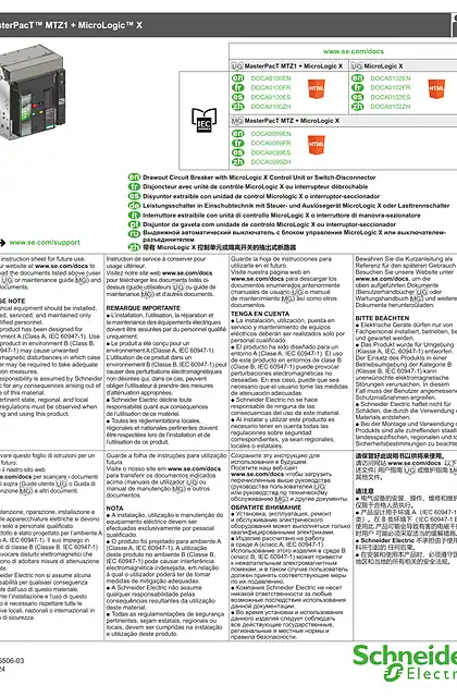 schneider施耐德MasterPacT MTZ1 - 带有 MicroLogic X 控制单元或隔离开关的抽出式断路器 - 说明页